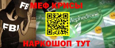ешки Волжский