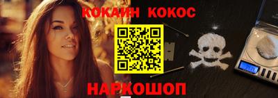 mdma Волгодонск