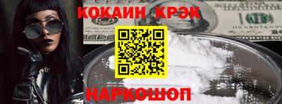 ешки Волжский