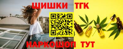 ешки Волжский