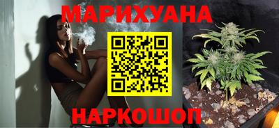mdma Волгодонск