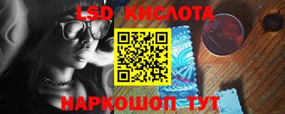 ешки Волжский