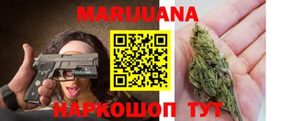 PSILOCYBIN Волжск