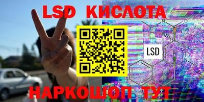 mdma Волгодонск
