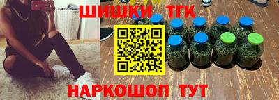 PSILOCYBIN Волжск