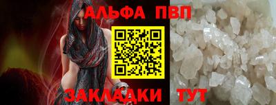 a pvp Бузулук