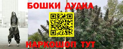 ешки Волжский