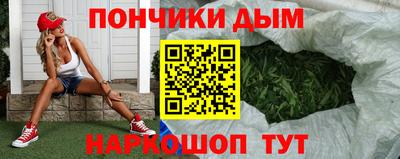 PSILOCYBIN Волжск