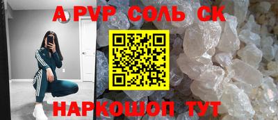 герыч Бугуруслан
