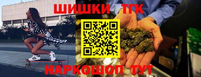 mdma Волгодонск