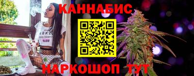 PSILOCYBIN Волжск