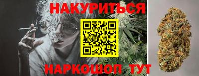 mdma Волгодонск