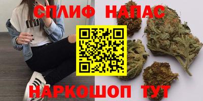 ешки Волжский