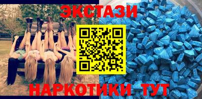 mdma Волгодонск