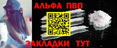 a pvp Бузулук
