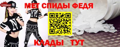 ешки Волжский