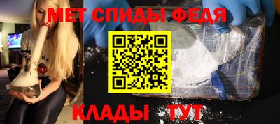 ешки Волжский