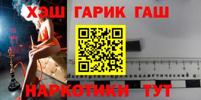 mdma Волгодонск
