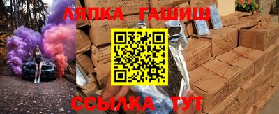 mdma Волгодонск