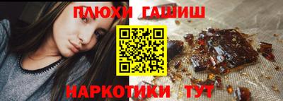 ешки Волжский