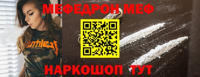 PSILOCYBIN Волжск