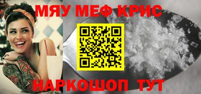 PSILOCYBIN Волжск